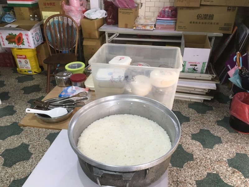 生米煮成熟飯