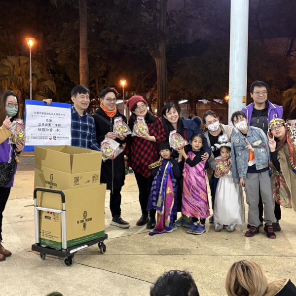 【中正公園送愛行動】