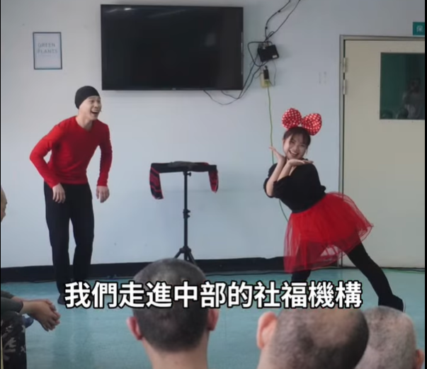 中部《愛就不孤單》 關懷之旅，平安完成！